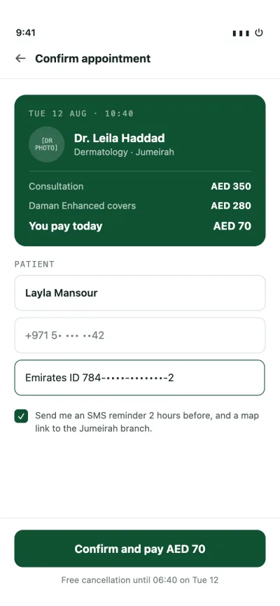 Nasma Clinics — mobile